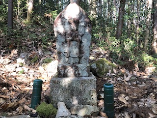 kumano